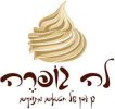 לה גופרה אבן יהודה