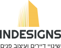 סטודיו אינדזיינס