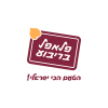 פלאפל-בריבוע